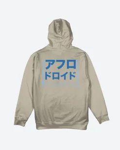 Afro vs. Afro Droid Hoody