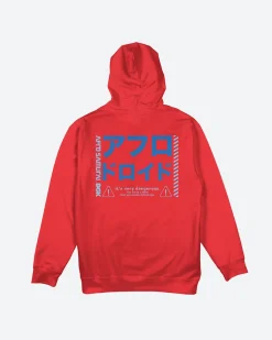 Afro vs. Afro Droid Hoody