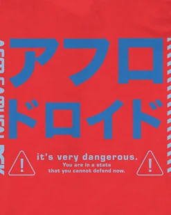 Afro vs. Afro Droid Hoody