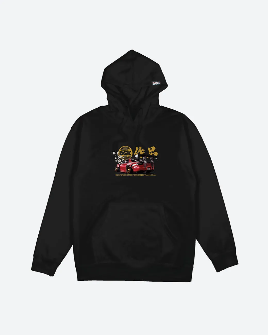 Beauty and the Beast Hooded Fleece