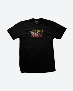 Beauty and the Beast T-Shirt