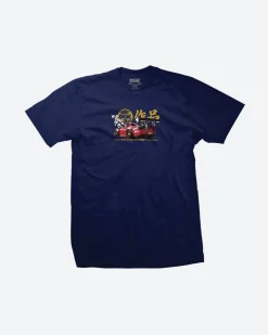 Beauty and the Beast T-Shirt
