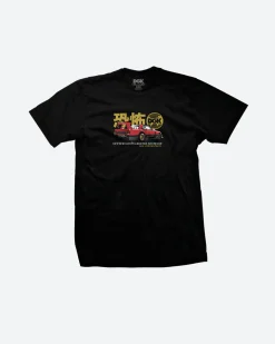 Tarmac Terror T-Shirt